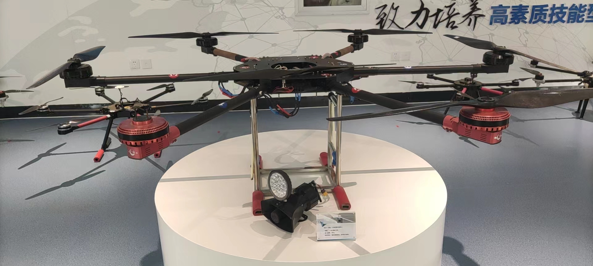 新疆學無人機駕駛證多少錢