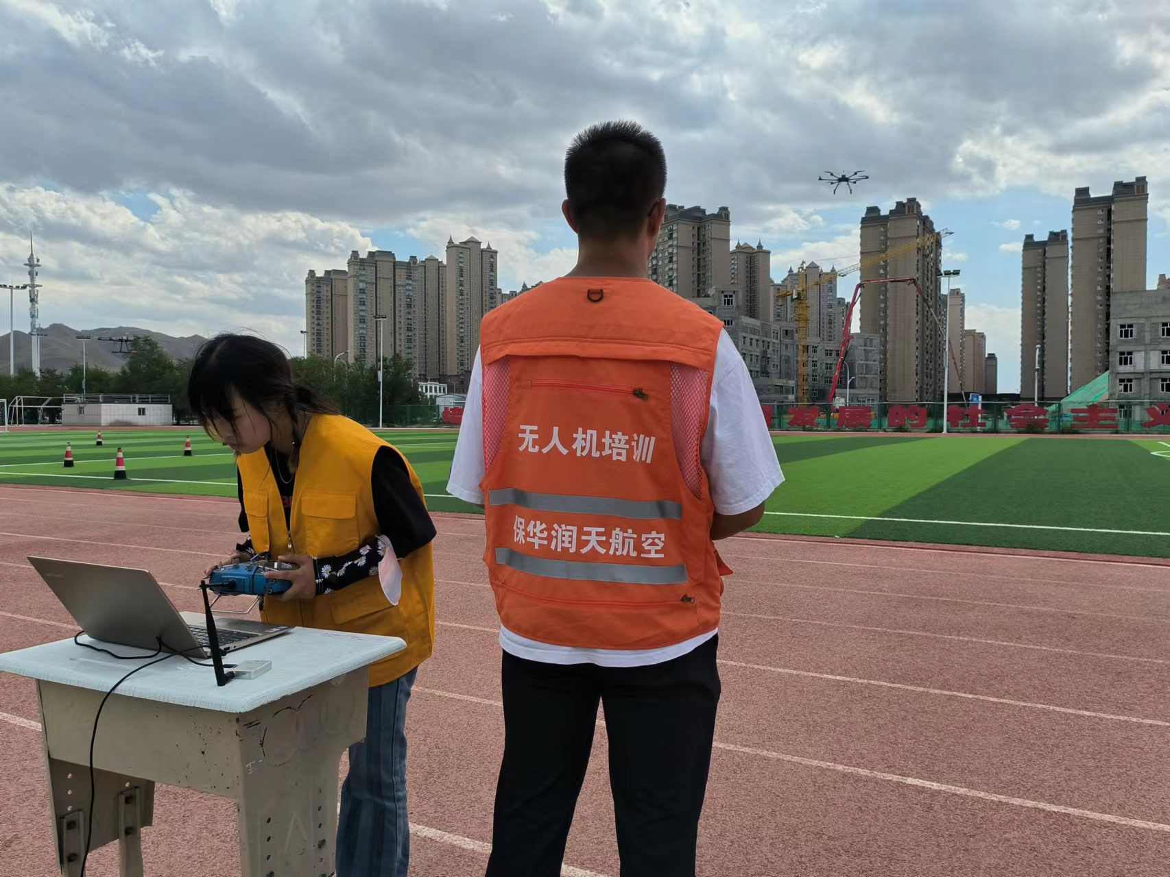 新疆無人機培訓-理論和實操程科內容