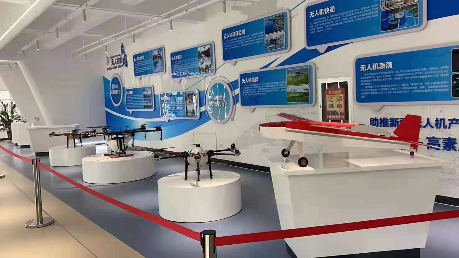 新疆無人機培訓機構告訴你：哪個是官方的無人機駕駛證