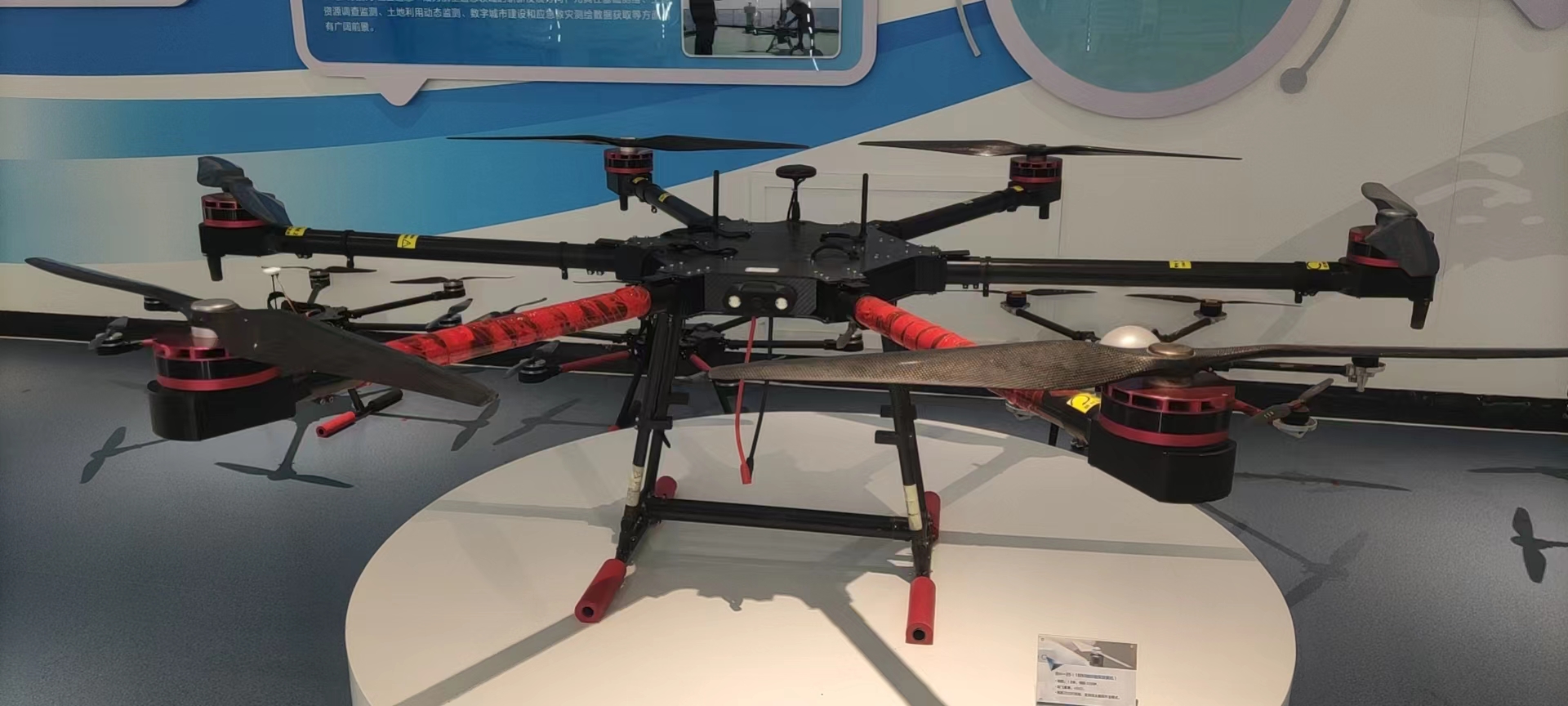 新疆多旋翼無人機(jī)培訓(xùn) 無人機(jī)考證都有哪些