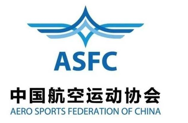 無人機考證 無人機考證方面的法律問題解析