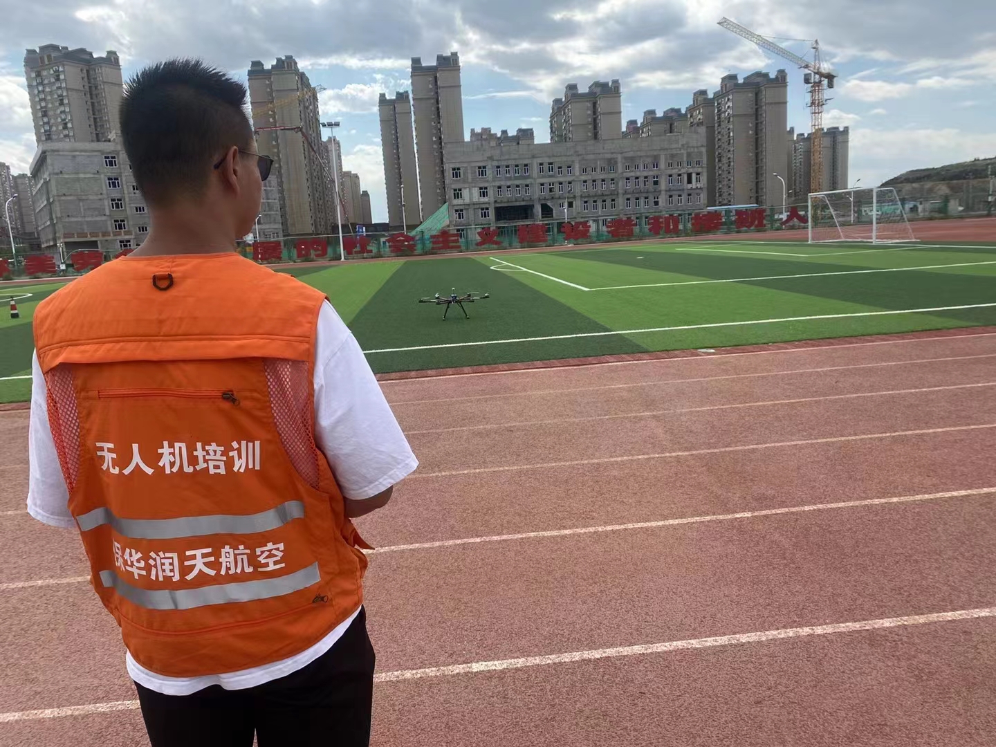 新疆無人機培訓基地——日常訓練