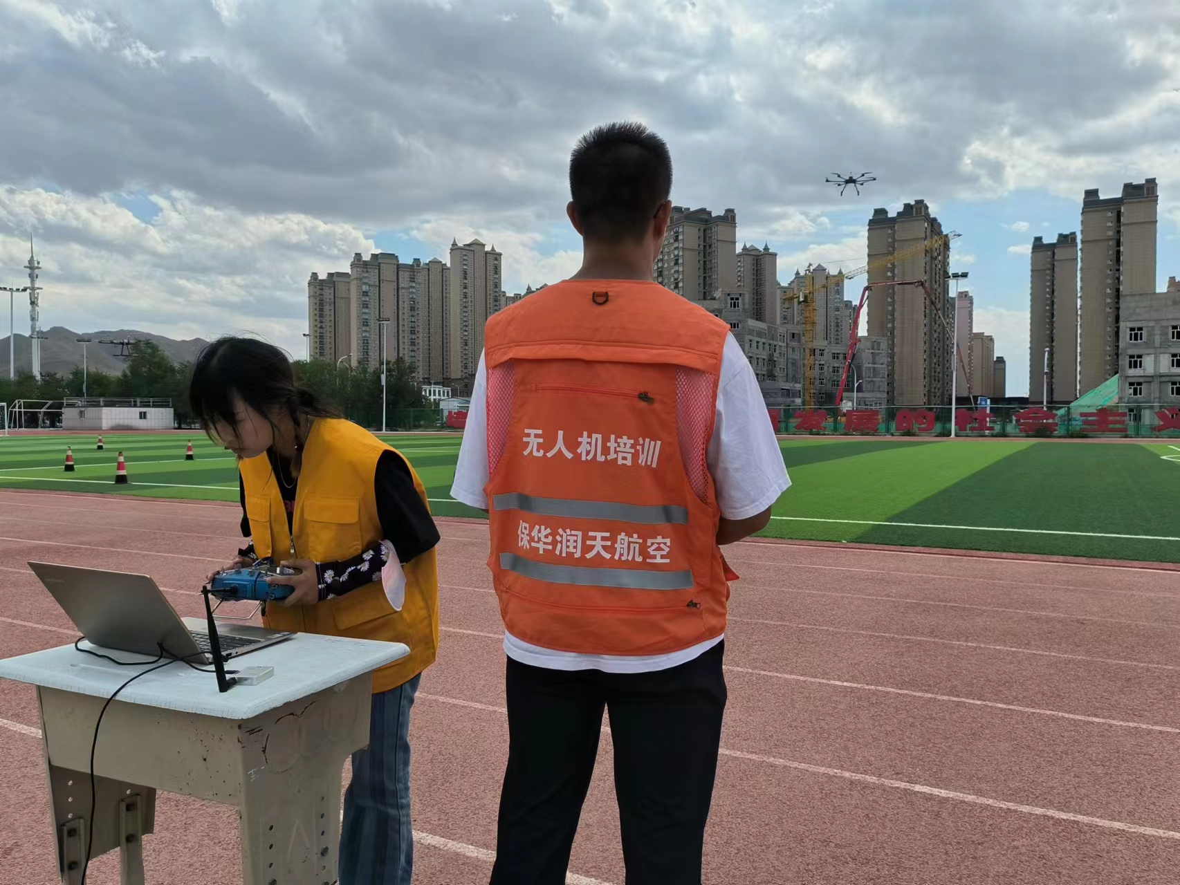 無人機培訓基地 新疆農業植保無人機發展前景