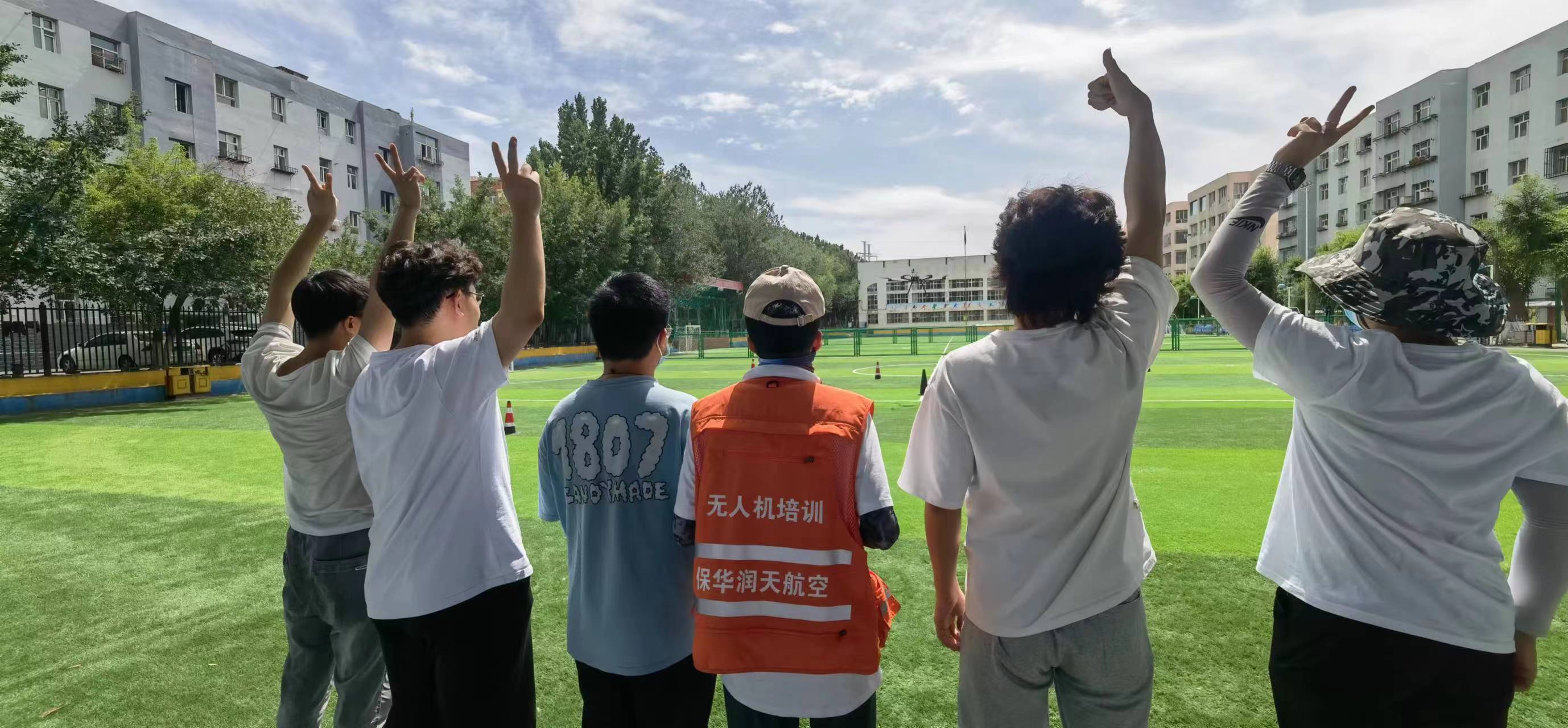 無人機培訓 無人機培訓機構——無人機2022年國內外信息整理與總結