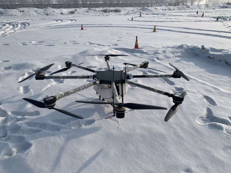 無人機技術 無人機培訓機構——無人機2022年國內外信息整理與總結