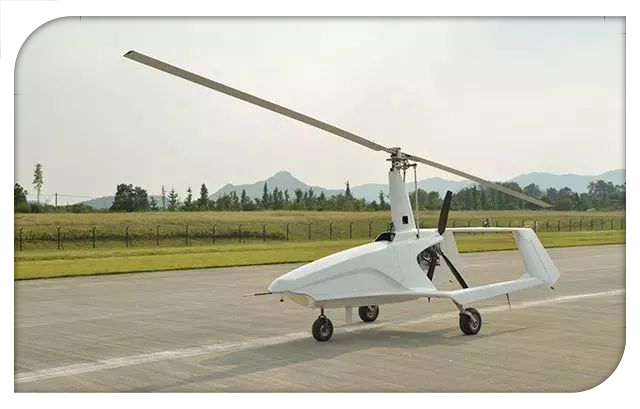 無(wú)人機(jī)航空器 無(wú)人機(jī)培訓(xùn)航空器平臺(tái)定義詳解