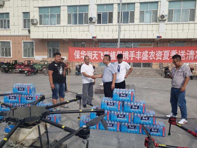 無人機培訓機構 無人機培訓航空器動力裝置還有哪些?