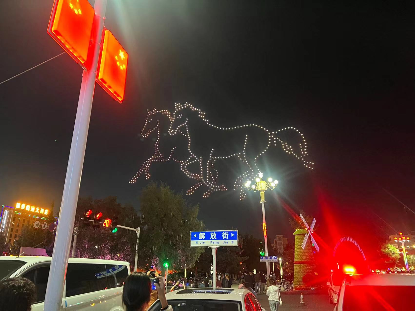 無人機(jī)表演的審批標(biāo)準(zhǔn)是什么