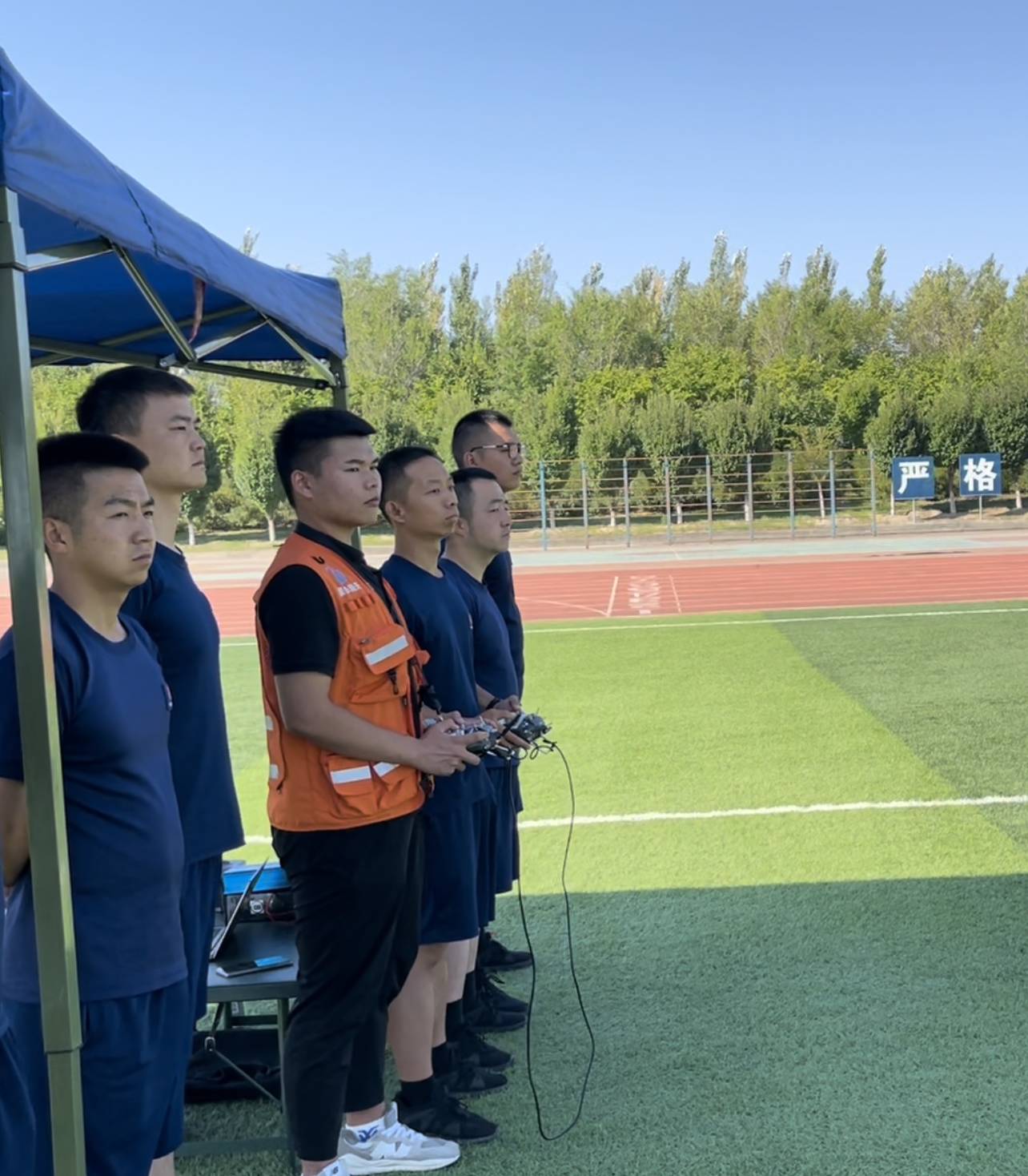 新疆無人機培訓中心——無人機飛行申報流程