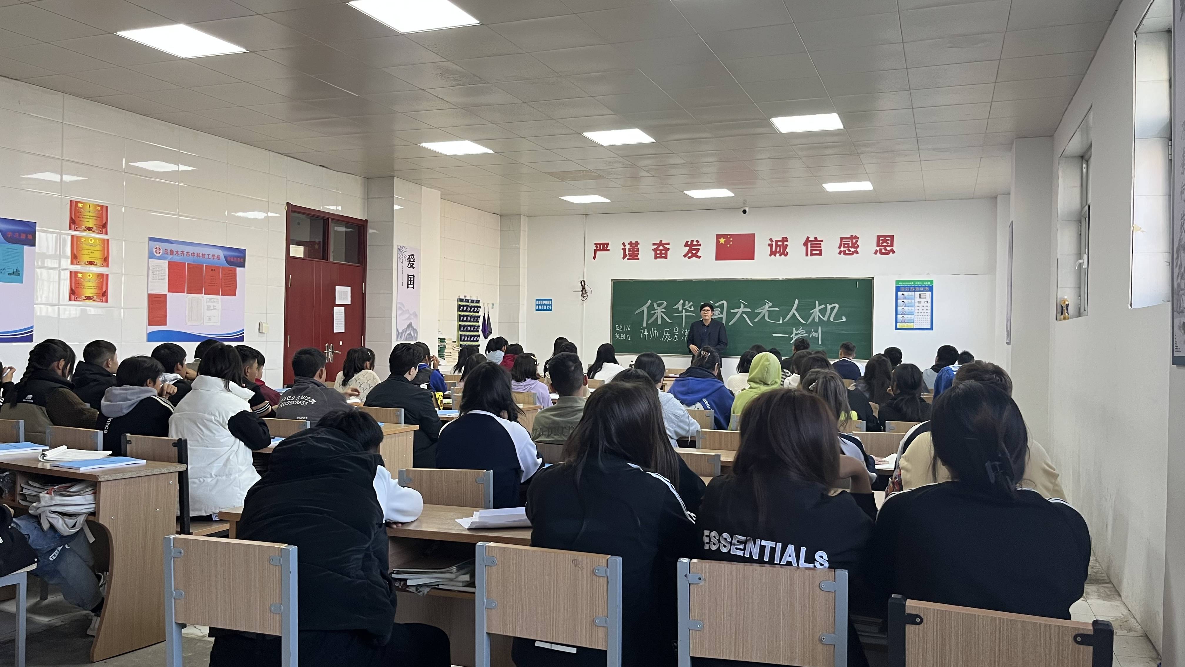 新疆無人機(jī)培訓(xùn)考證學(xué)校哪家不錯(cuò)