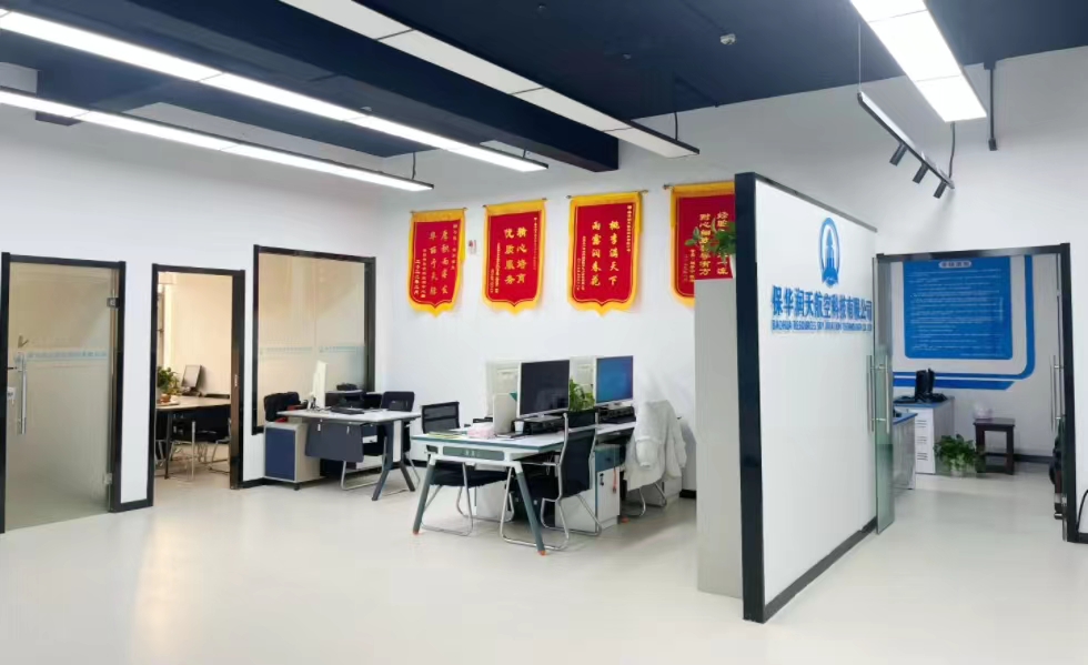 新疆無人機培訓 | 2024年1月1日起實行，無人機必須實名登記！無人機新規違規處罰明細保華潤天航空為您詳解~