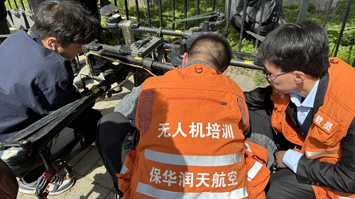 新疆無(wú)人機(jī)保華潤(rùn)天航空中國(guó)民航局CAAC無(wú)人機(jī)執(zhí)照培訓(xùn)5月班開班報(bào)名中