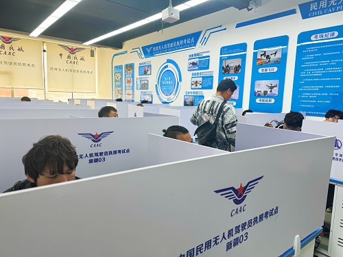 新疆無(wú)人機(jī)保華潤(rùn)天航空中國(guó)民航局CAAC無(wú)人機(jī)執(zhí)照培訓(xùn)5月班開班報(bào)名中