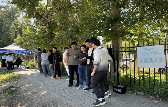 新疆無人機保華潤天航空CAAC無人機執(zhí)照訓練6月等你來爽飛