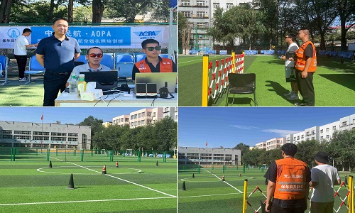 揭秘新疆保華潤天航空低空飛行員培訓的秘密：如何實現包就業？