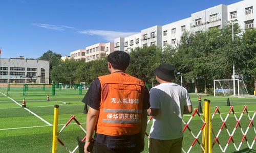 烏魯木齊新晉熱門:新疆保華潤天航空03考點揭秘,無人機飛行夢想起航