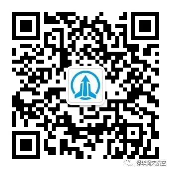 應急管理部2024年面向社會招錄6000名消防員 急需無人機應用技術人才【新疆保華潤天航空無人機培訓】】