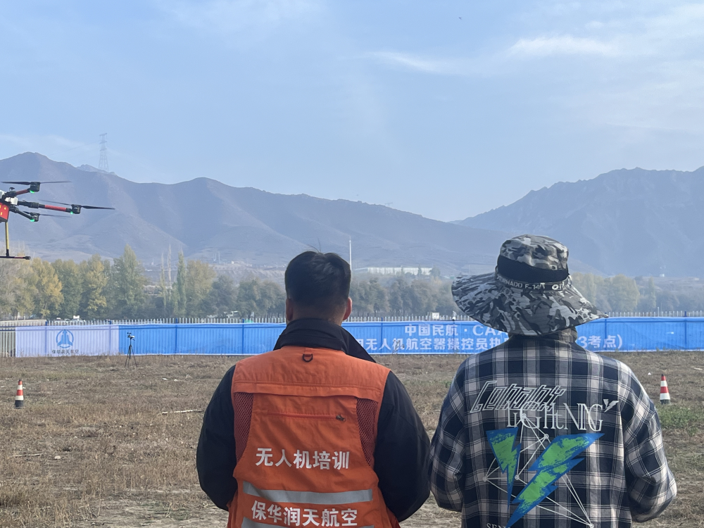 新疆無人機愛好者必看：如何快速獲取民用無人機執(zhí)照！