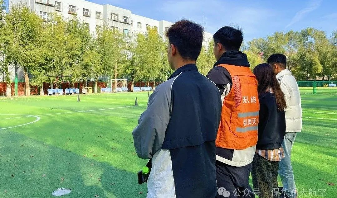 新疆科信職業(yè)技術學院聯(lián)合新疆開放大學、保華潤天航空共同開展無人機操作技術培訓