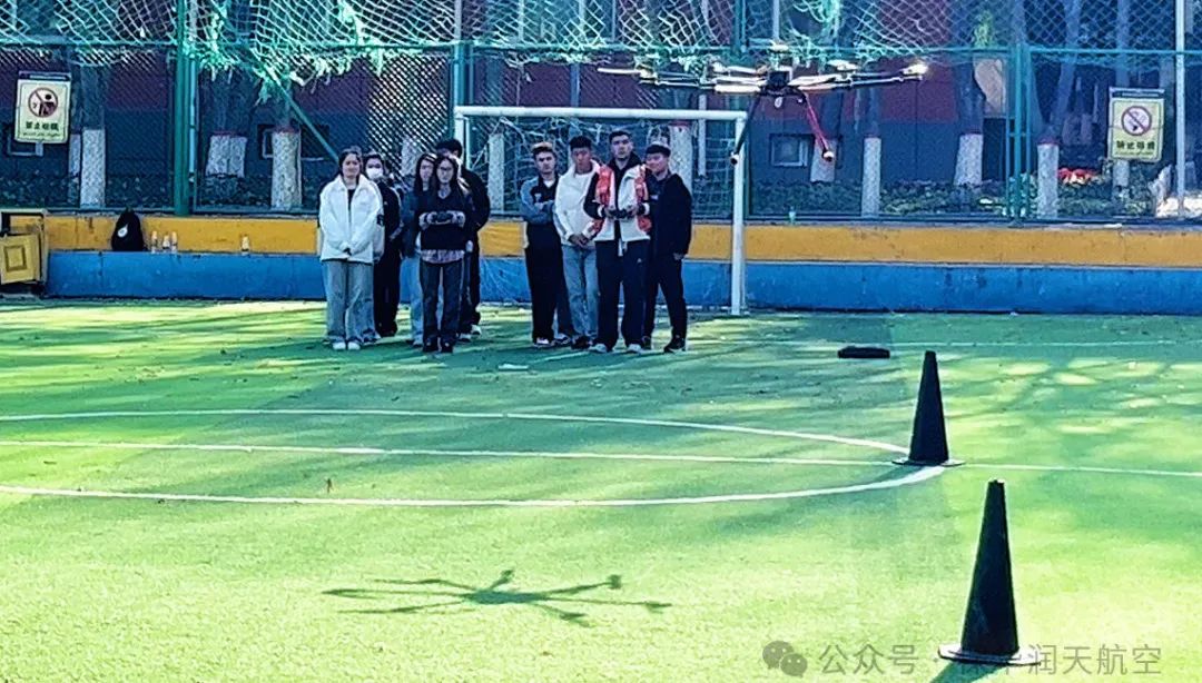 新疆科信職業(yè)技術學院聯(lián)合新疆開放大學、保華潤天航空共同開展無人機操作技術培訓