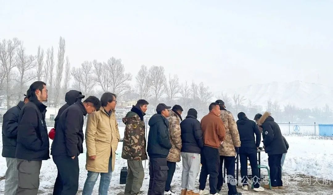 新疆CAAC無人機執照03考點11月考試完美落幕，保華潤天航空無人機培訓盡顯專業風采