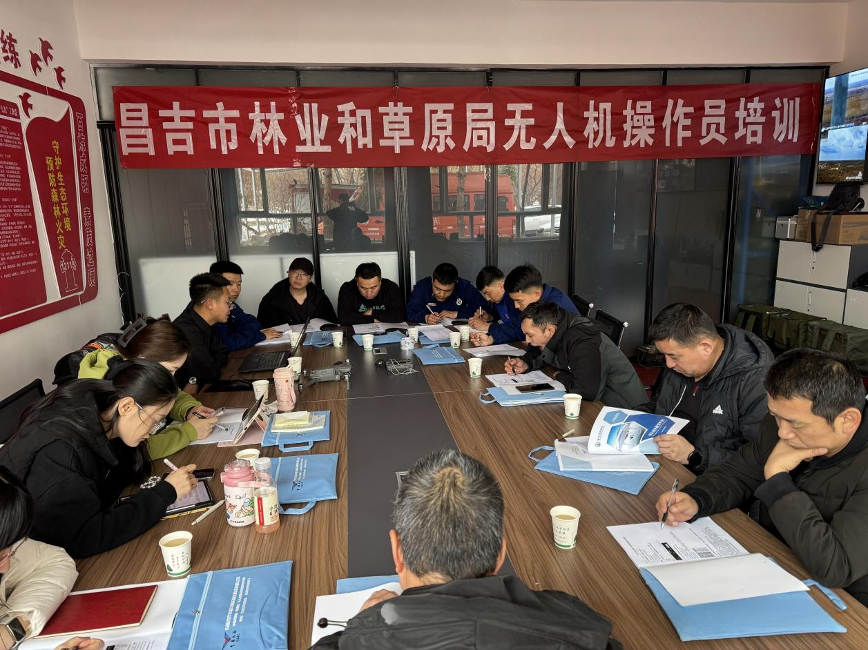 馭“空”利器，林草新程：新疆保華潤天助力林草守護