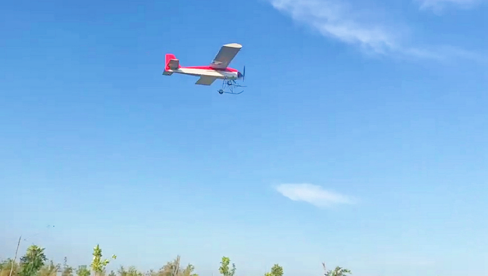 新疆CAAC固定翼無人機超視距駕駛員執照課程