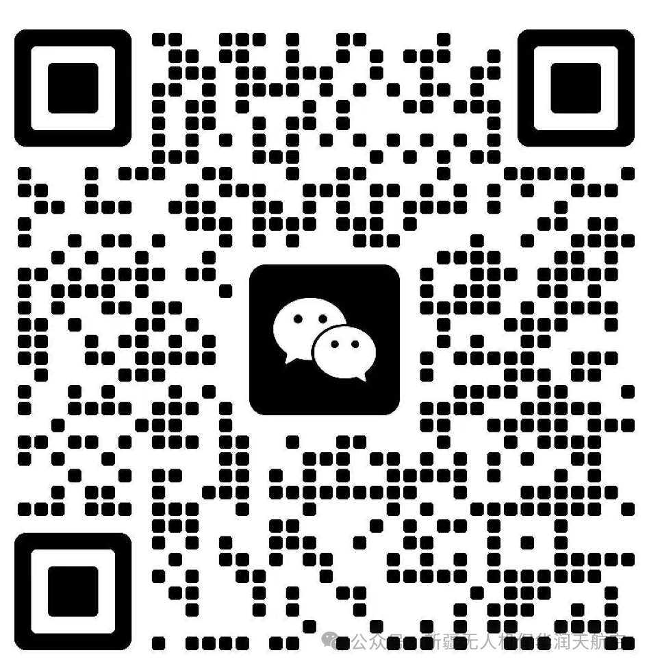 關于舉辦“工會杯”2025年自治區職工技能競賽暨2025年自治區工業和信息化技能競賽（無人機裝調檢修工賽項）的通知
