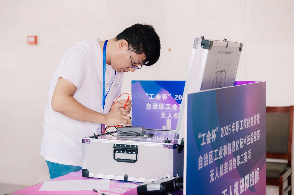 新疆無人機培訓 | 新疆保華潤天航空：無人機培訓新熱潮引領者