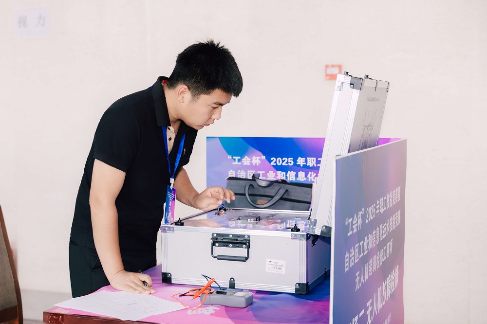 新疆學無人機的理想之選 —— 烏魯木齊保華潤天航空無人機培訓公司