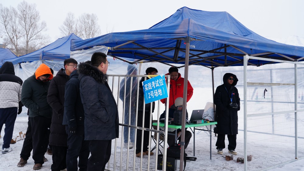 2026新疆無人機(jī)培訓(xùn)數(shù)據(jù)：CAAC持證與就業(yè)趨勢(shì)報(bào)告